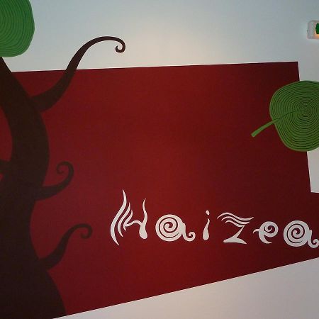 بنبلونة Albergue Haizea المظهر الخارجي الصورة